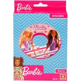 Resim NessiWorld Barbie Can Simidi 