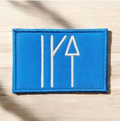 Resim Ex Patch Bayat Boyu Tamgası Peç Patch Arma 8 X 5 Cm 