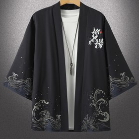 Resim Erkek Vintage Kimono Kardigan - Hafif Polyester, Günlük Yazlık Giysi, Benzersiz Basit Tasarım, Şık Görünüm, Kolay Bakım, Bol Kesim, Sanat Ceketi, Çin Boyutu, Lütfen Ölçü Rehberini Dikkatlice Kontrol Edin 