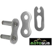 Resim Honda Cbf 150 Zincir Kilidi M0077 