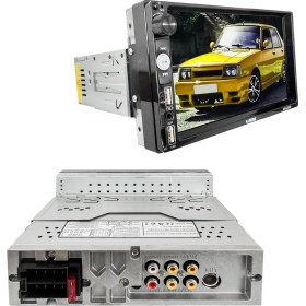 Resim Ucuzcu Market 7 Inç Dokunmatik Double Teyp + 8 LED Gece Görüş Geri Vites Kamera Ikisi Bir Arada 