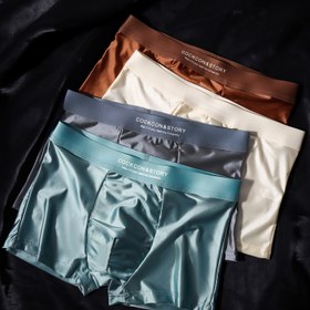 Resim 4 Adet Erkek Buz İpeği Fiber Boxer Külot - Ultra Hafif, Nefes Alabilir & Serinletici Orta Esneklikte Düz Renk İç Çamaşırı Şortları, 4 Renk (Lacivert/Bej/Gri/Mavi) Günlük Kullanım için Rahat İç Giyim, Şık Tasarım, Pürüzsüz Dokulu Kumaş 