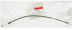 Resim Kia Ceed Motor Kaput Açma Teli Orjinal | 811901H110 