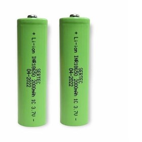 Resim Sertec 18650 3.7V 2000 mAh 1C Li-ion Başlıklı Şarj Edilebilir Pil 2'li 