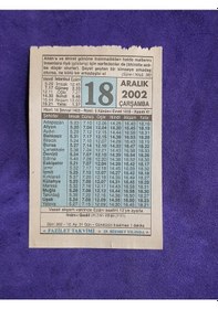 Resim 18 Aralık 2002 Takvim Yaprağı - Nostalji Koleksiyonluk Takvim Yaprağı 