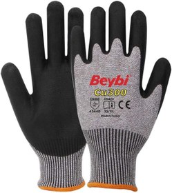 Resim STOREMAX Cu300 Kaplı Kesilmeye Dirençli Eldiven (10) 1191881 