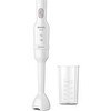 Resim Philips HR2520/00 Promix 400 W Beyaz El Blenderı 