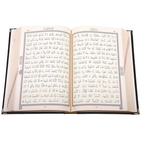 Resim Rahle Boy Kadife Kuran-I Kerim (Siyah. Elif-Vavlı. Mühürlü) 