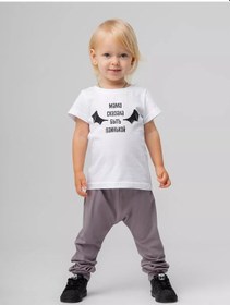 Resim Bodo Bebek Pantolonları 248464134 Pembe 