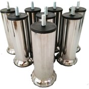 Resim PSY Baza Koltuk Kanepe Ayağı Civatalı 12 Cm (10 ADET) M8 Ince Diş 