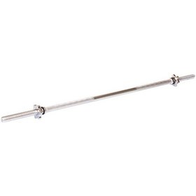 Resim Cosfer Csf - DB120 Krom Halter Bar 