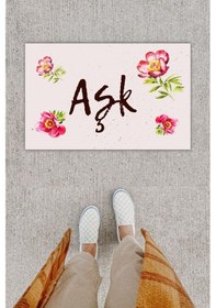 Resim Dijital Baskı Dekoratif Çiçek Krem Kapı Önü Paspası K-1206 