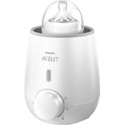 Resim Philips Avent Hızlı Biberon Isıtıcı 