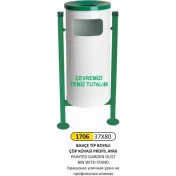 Resim Arı Metal Bahçe Çöp Kovası Profil Ayak Boyalı 