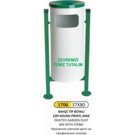 Resim Arı Metal Bahçe Çöp Kovası Profil Ayak Boyalı 