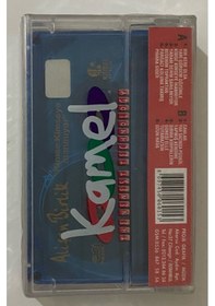 Resim Alişan Birlik Kimse Kimseye İnanmıyor Kaset Jelatininde Sıfır Orjnal Dönem Baskı Kaset 