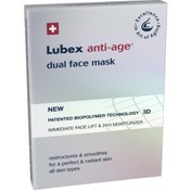 Resim Lubex Anti Age Dual Face Mask 4x1 20 ml 