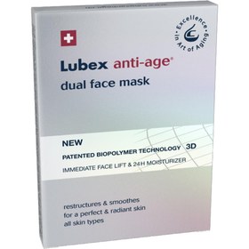 Resim Lubex Anti Age Dual Face Mask 4x1 20 ml 
