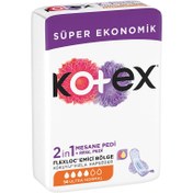 Resim Kotex Normal Mesane Pedi+Ultra Normal Regl Pedi 14'lü 
