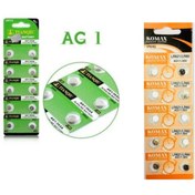 Resim pazarella Buton Pil Saat Lazer Hesap Makinesi Pili 10lu Paket AG1 LR621/LR60 1.55V 