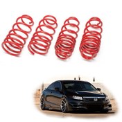 Resim Honda Civic spor yay 45mm\u002F45mm 2006-2010 Coil-ex 