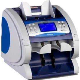 Resim Hunter 2600 Para Sayma Makinesi 