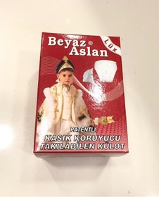 Resim Sünnet Kilot Korumalı 