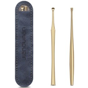 Resim Mufunye Kulak Temizleme Çubuğu, Kulak Kiri Temizleme, Kulak Kanalı Masajı, İnci Altın Spiral Kulak Temizleme Çubuğu + Kulak Temizleme Çubuğu İki Parçalı Set 