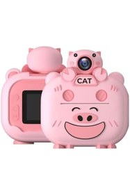 Resim Yıldızan Storesellm S1 2.0" IPS Ekran Fotoğraf Yazıcısı (Pembe) 1171935 