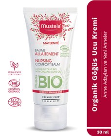 Resim Mustela Maternite Nursing Comfort Balm Göğüs Ucu Kremi 30 ml 