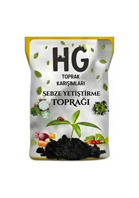 Resim Organik Sebze Yetiştirme Toprağı 10 Lt. 10 L 