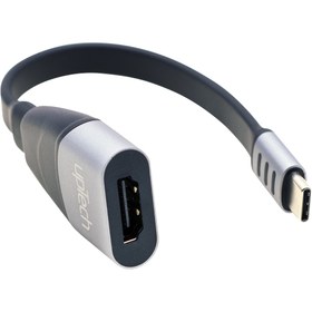 Resim upTech Usb Type-c / 4k-60hz Hdmı 2.0v Kablo - Macbook / Notebook / Cep Telefonu 