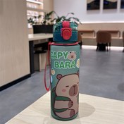 Resim Sevimli Capybara Karikatür Su Şişesi - Sızdırmaz, Portatif, Halatlı Pipetli, Büyük Kapasiteli, Öğrenciler ve Açık Hava Sporları İçin İdeal, Su Şişesi 
