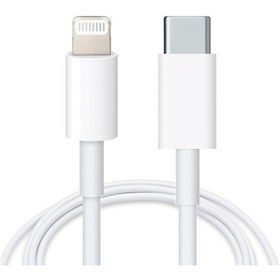 Resim Filonline Usb-C To Lıghtnıng Kablo 1 Metre Şarj Ve Data Kablosu 