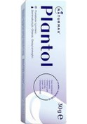 Resim Plantol Onarıcı Bakım Kremi 30 G 
