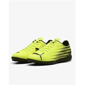 Resim Puma Attacanto II TT (108494-06) | Sarı 