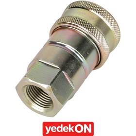 Resim AGCO Dişi Kaplin - Massey Ferguson / Fendt / Valtra | ACP0415400 