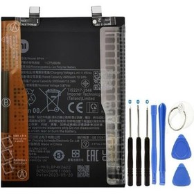 Resim Senalstore Xioami Poco X5 Uygun 5g Pil Batarya Bp4k+tamir Seti 5000 Mah 