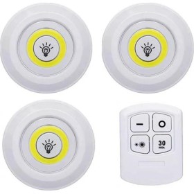 Resim Powermaster Üçlü Kumandalı Pilli Dokunmatik Cob Led Lamba Beyaz 