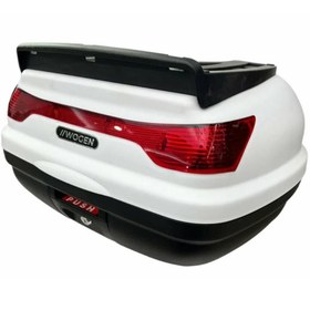 Resim Ümit Wogen Çanta 52l Beyaz Sırt Dayamalı 