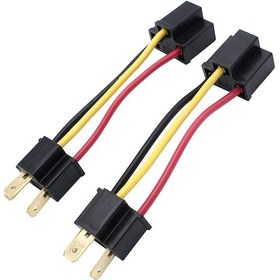 Resim Dianziye H4 Fari Soketi Dönüştürücü, H4656/h5054/h6052 Vb. Uyumlu, Plastik Malzeme, Siyah Renk, 2 Adet Paket - Sı-at02168 