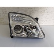 Resim Depo Opel Vectra C Zenon Sağ Ön Far Mercekli Sıfır 2002-2004 