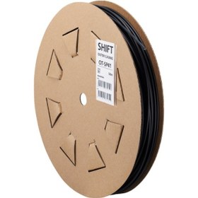 Resim Shimano Ot-sp41 Yol Vites Kablo Seti 50 Metre Siyah Y6009858a Siyah 