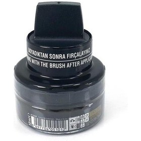 Resim Fabcare 1001 Krem Deri Boya Cam Kavanoz 50 Ml-koyu Kahverengi - Unisex Koyu Kahverengi 