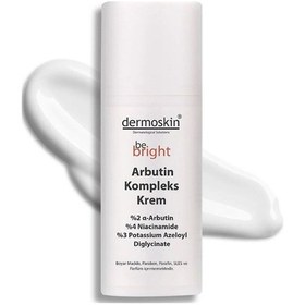 Resim Dermoskin Arbutin Kompleks Krem 33 ML 
