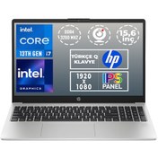 Resim Hp 250 G10 B2PH1ES027 i7-1355U 64 GB 4 TB SSD 15.6" W11P Dizüstü Bilgisayar 