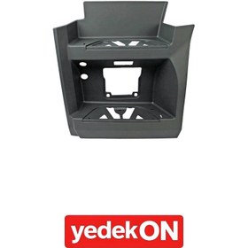 Resim Basamak Yuvası Mp4 Gıga-Stream Sol Gri Kısa (Kahveci Premium) - A9606661803 