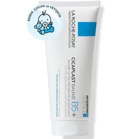 Resim La Roche Posay Cicaplast Baume B5+ Onarıcı Bakım Kremi 100 ML 