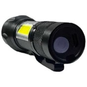 Resim AyrStore HS-41 EL LAMBASI 
