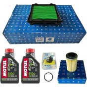 Resim Bakım Seti Dominar 400 -d250 Pulsar Ns 200 -rs 200 2014-2025 Uyumlu Supermoto 